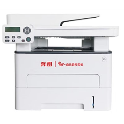 奔圖/PANTUM M7105DN 多功能一體機(jī)   A4黑白多功能一體機(jī) 